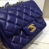 Chanel Bag 040